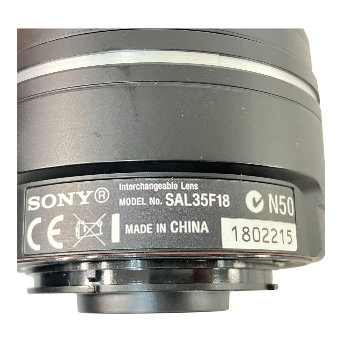F1.8 SAM
