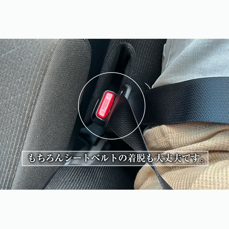 コンソールボックス フィット