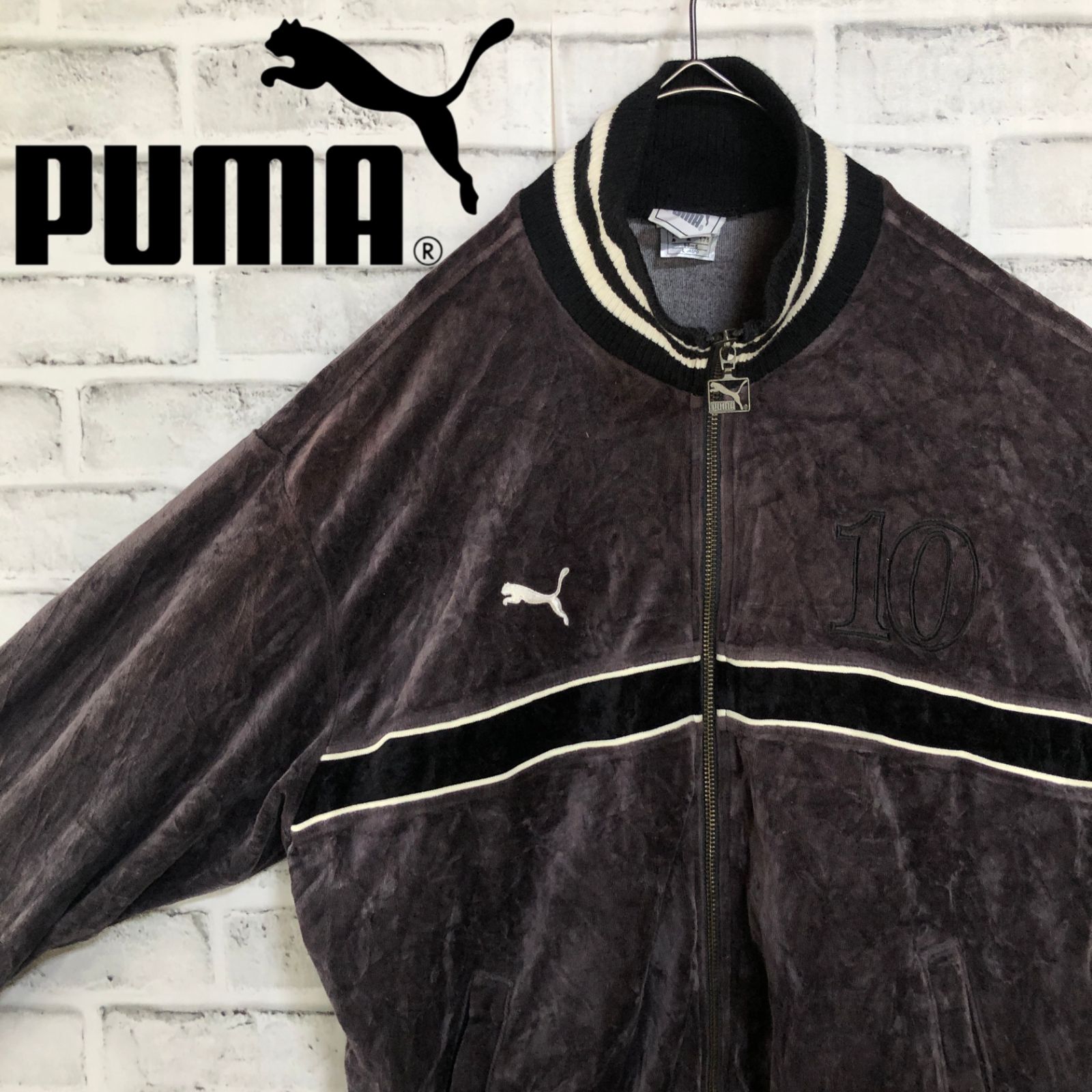 希少ベロア⭐️PUMA トラックジャケット/ジャージ L 刺繍プーマ/10ロゴ