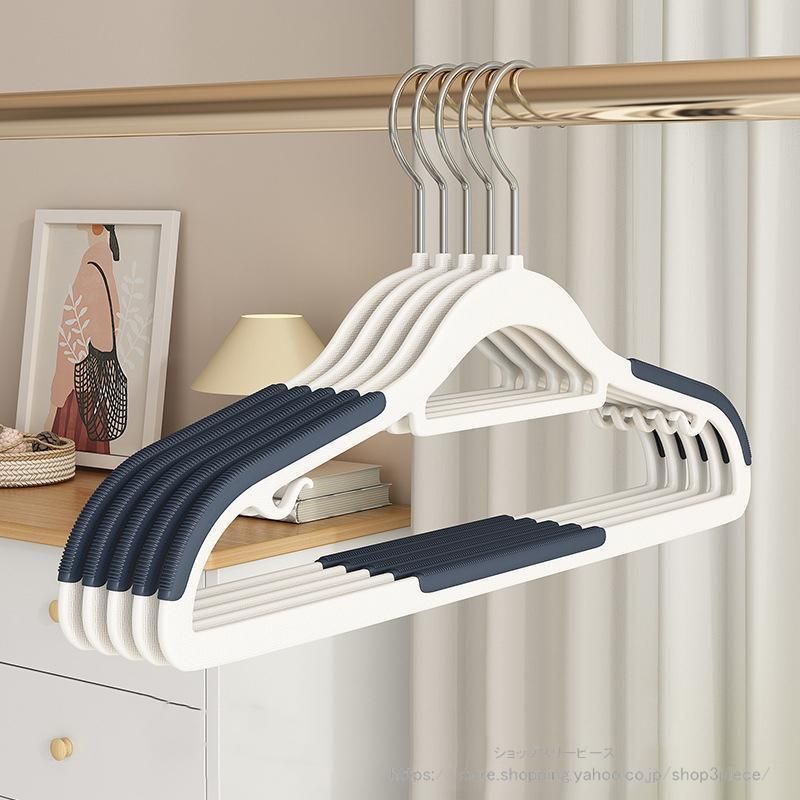 ハンガー すべらない 40本セット 滑らない 40cm 跡がつかない