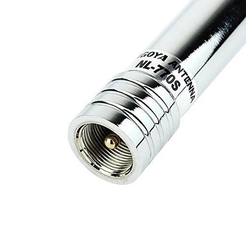 アルスティックアンテナ　レトロ　レア Amazon | 〈福禄寿〉144 / 430 mhz ハイゲイン 高利得 モービル
