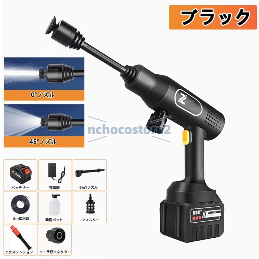充電式 マキタ18Vバッテリー対応