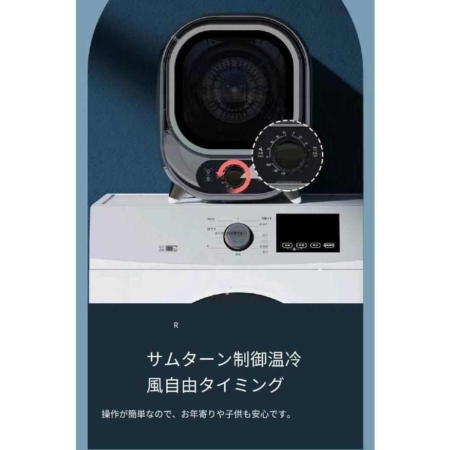 工事不要 簡単設置
