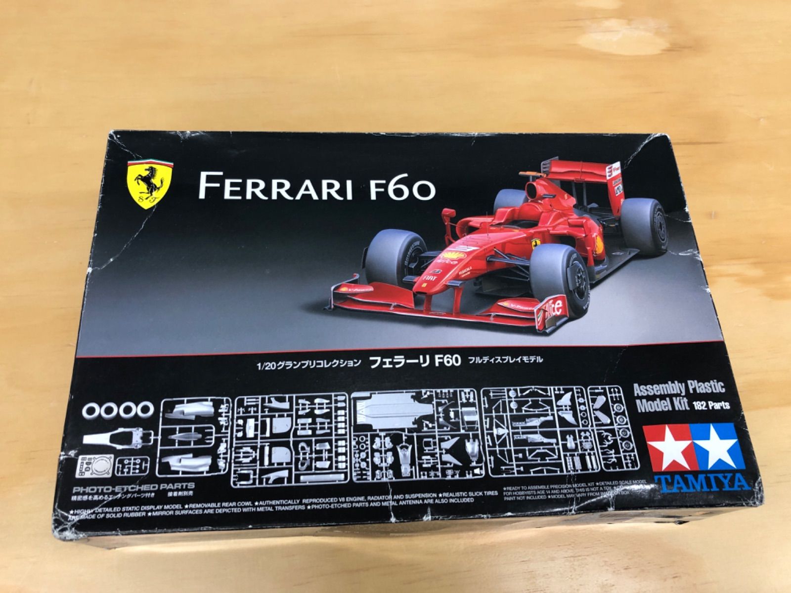 フェラーリF60 20/1グランプリコレクション 1/20 フェラーリ F60