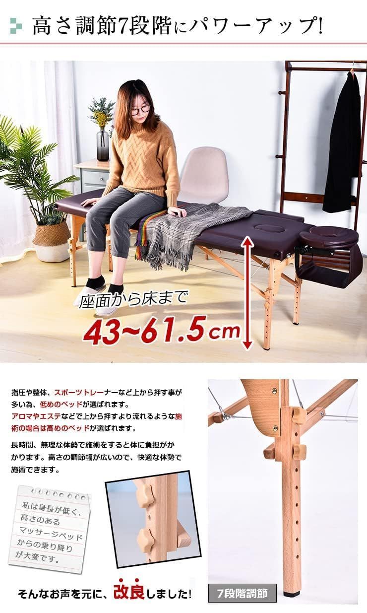  Top-Cloud マッサージベッド 折りたたみ 手触りいい 業務用 自宅用 軽量 マッサージ台 マッサー 施術ベッド アイボリー その他 衛生医療用品 救急用品