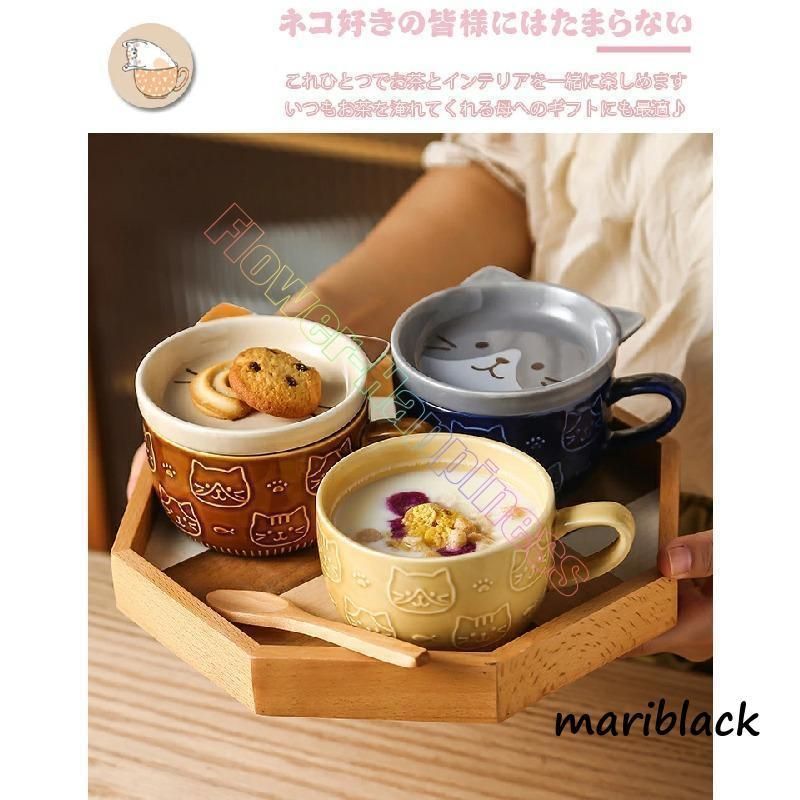 STUSSY Livin'GENERAL STORE マグカップ ステューシー STUSSY