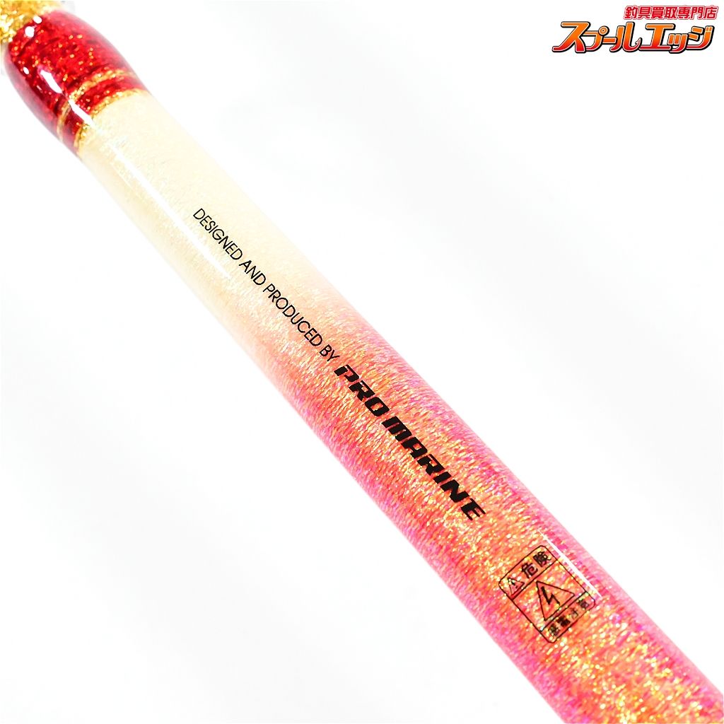  プロマリン 海将 73 200 MH 80 200号 PRO MARINE KAISYO アカムツ カサゴ カンパチ K_207 v 43150 船竿 ロッド