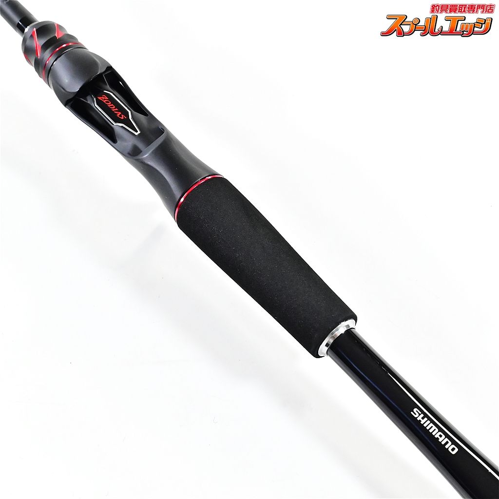 SHIMANO バスロッド ZODIAS 166M-2 シマノ(SHIMANO) 20 ゾディアス