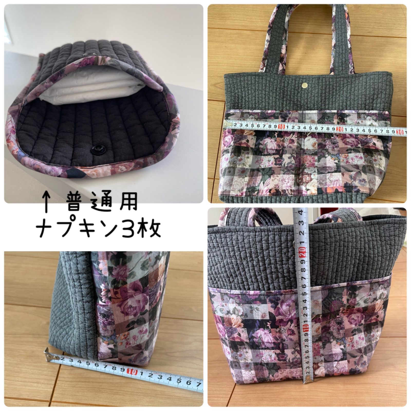 完成品 ハンドメイド 2way ショルダーバッグ ヌビ アーカイブギンガム