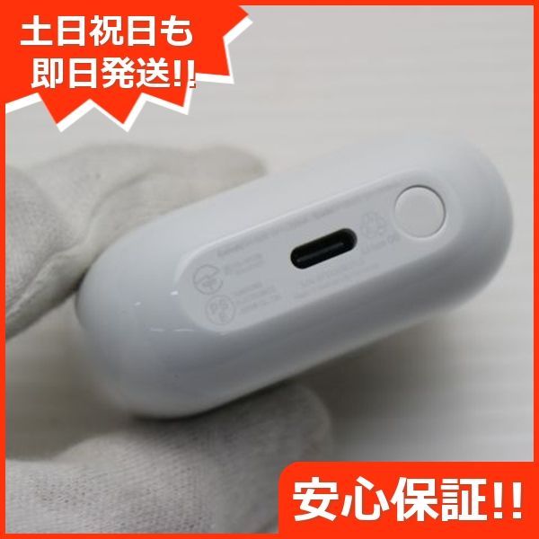 土日祝発送OK 02000