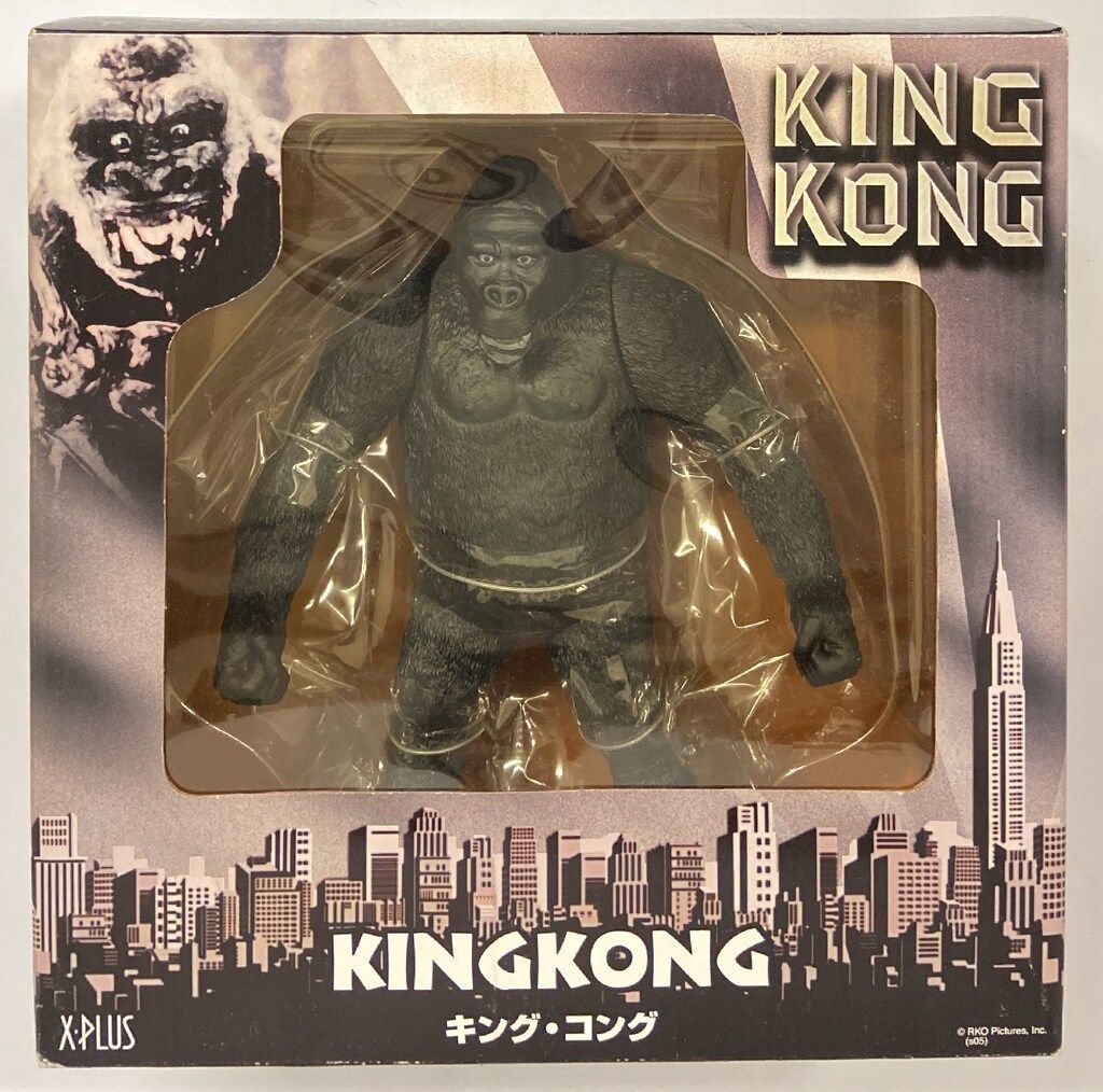 エクスプラス キング・コング エクスプラス X-PLUS キング・コング