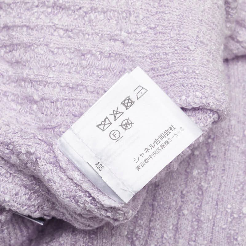 CHANEL✨ニットスカート　ロゴボタン　ウール　レーヨン　ダークグレー　36 シャネル ココマーク ベスト ノースリーブニット スカート