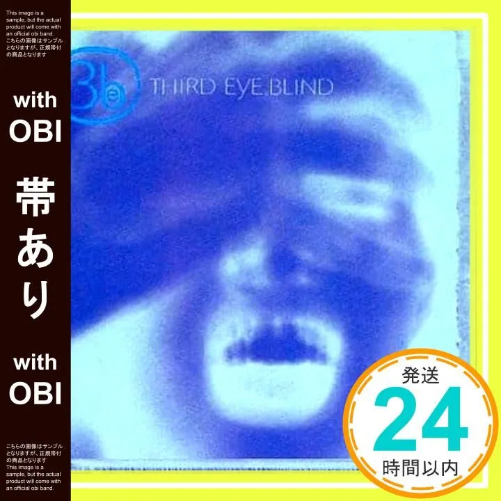 THIRD EYE BLIND サードアイブラインド レコード 2枚セット Amazon.co.jp: THIRD EYE BLIND [2LP VINYL] [Analog]: Music