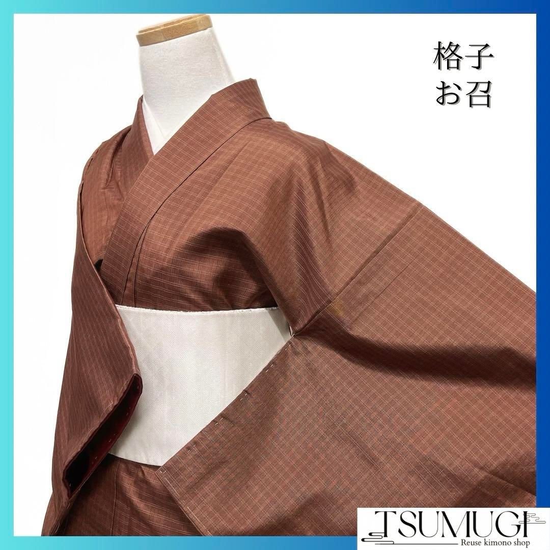小紋 斜め柄の多様な花模様 茶鼠色 金彩 K-5058