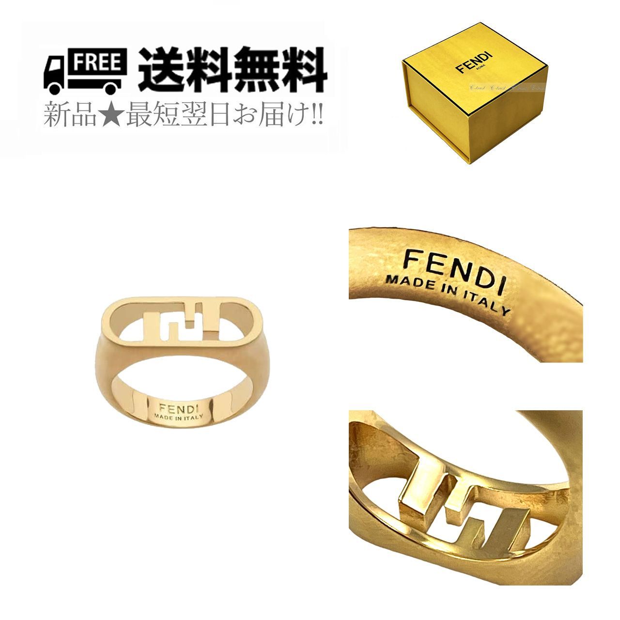 FENDI フェンディ リング 指輪 FF ロゴ イタリア製 7AJ548B08F1HRI