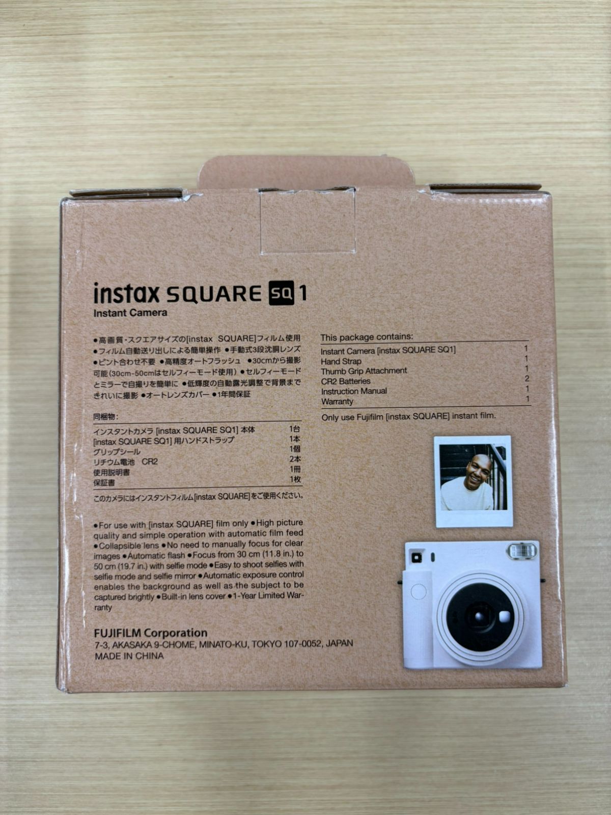 SQ1 チョークホワイト