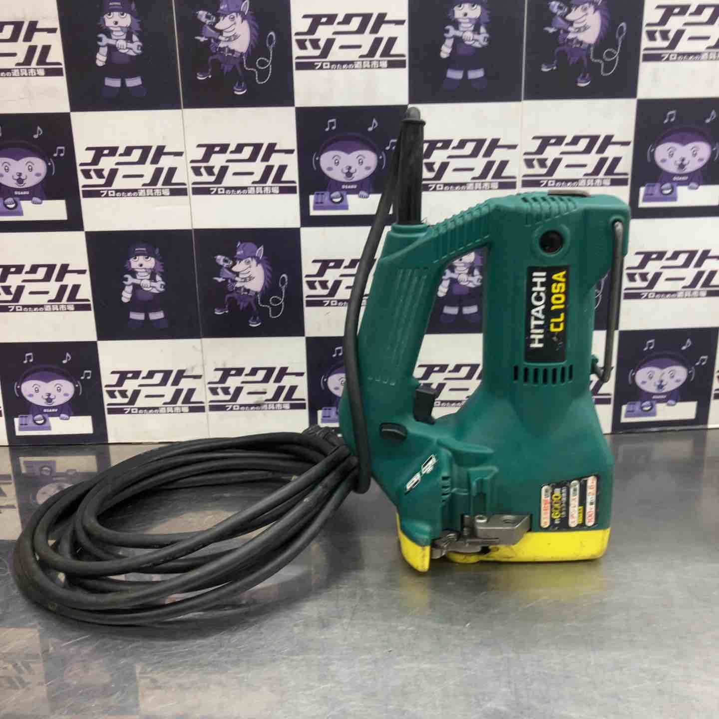 ◇ハイコーキ(HIKOKI ※旧:日立工機) 全ネジカッター CL10SA【所沢店 