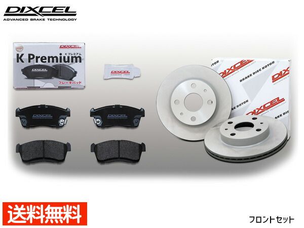 BREMBO ブラックブレーキパッド（フロント＆リア セット） レクサス GS