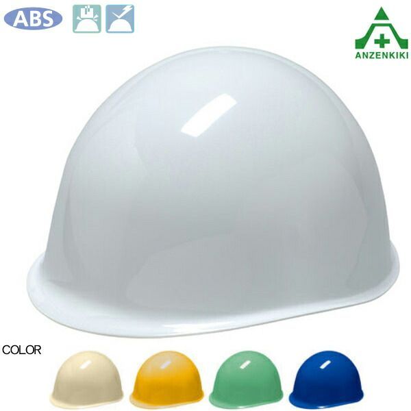 佐々木隆成 23−24 オーセンティックユニフォーム サイン入り