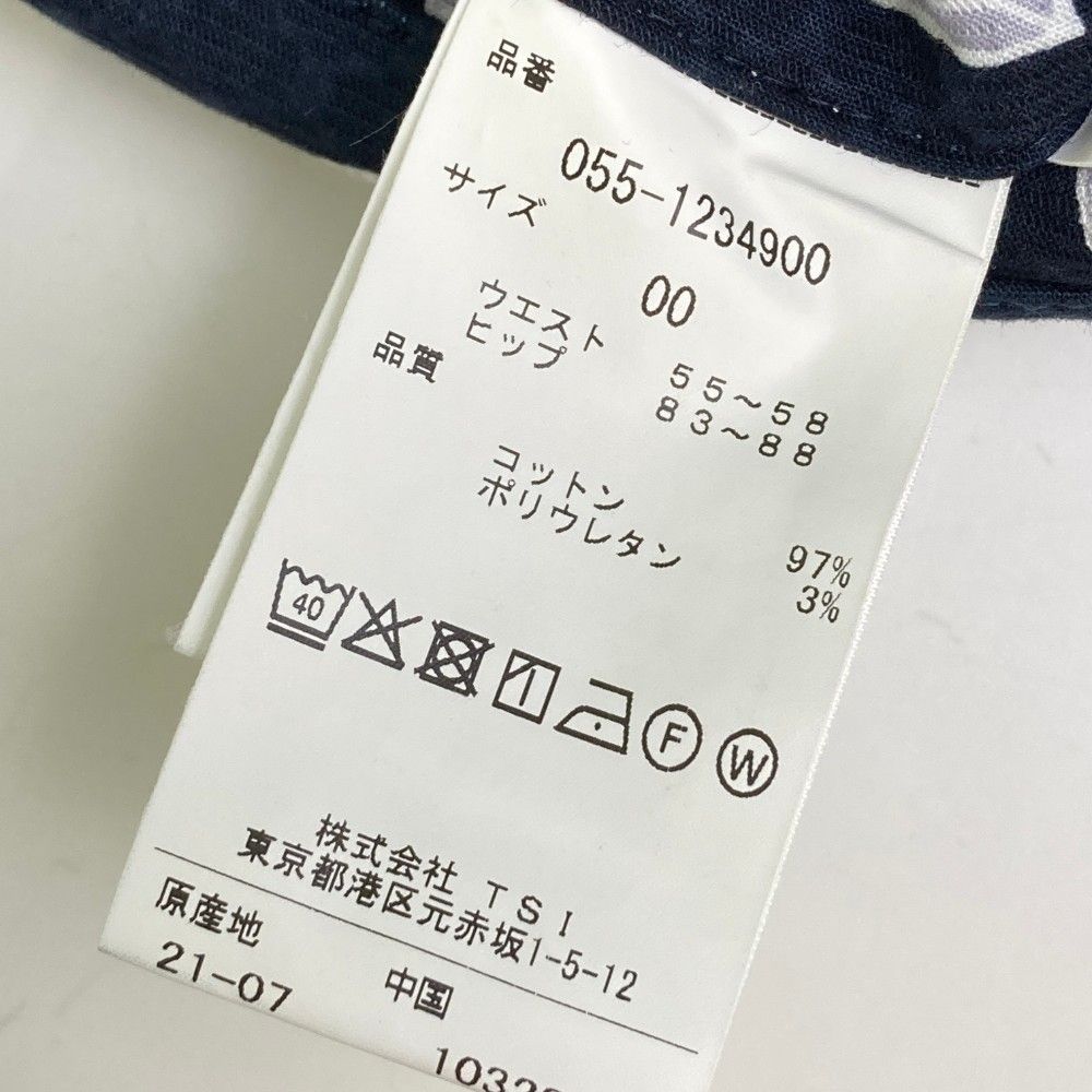 サイズ：00 PEARLY GATES パーリーゲイツ  スカート 総柄 ネイビー系 [240101442209] ゴルフウェア レディース ストスト サイズ：00 PEARLY GATES パーリーゲイツ スカート 総柄