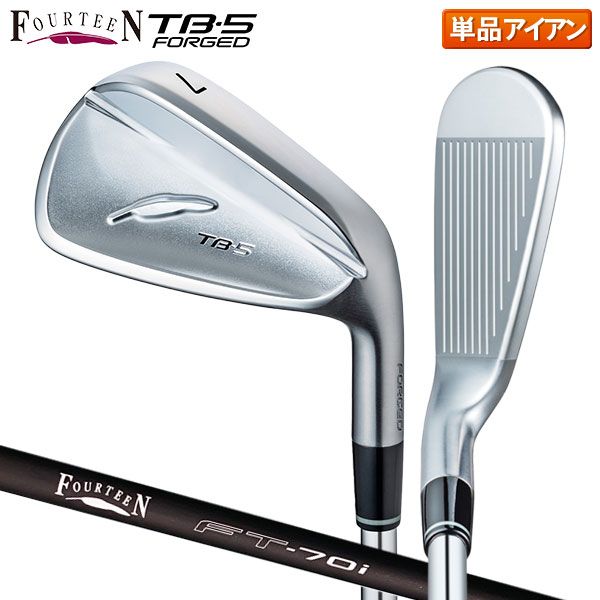 フォーティーン TB-5 フォージド アイアン単品 5 FT-70i カーボンシャフト