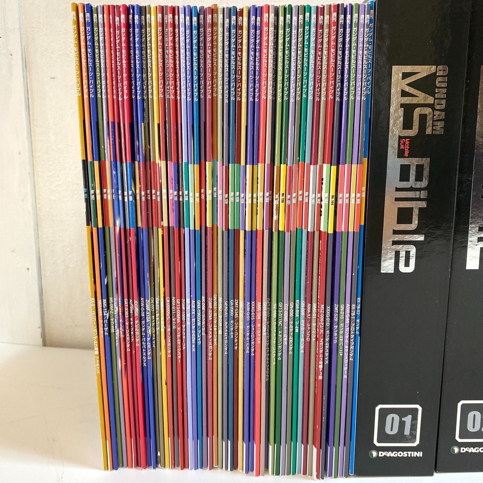 デアゴスティーニジャパン