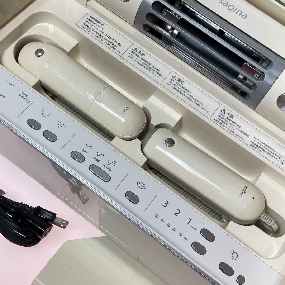 ◎◎SAQINA サキナ saqinabijou サキナビジュー 美顔器 スチーム