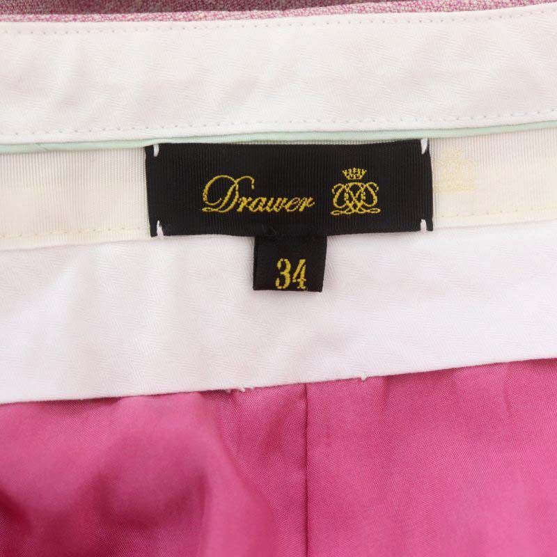 Drawer ドゥロワー ウール シルク パンツ サスペンダー パンツ Drawer ドゥロワー 今季22AW ウールシルク メランジ