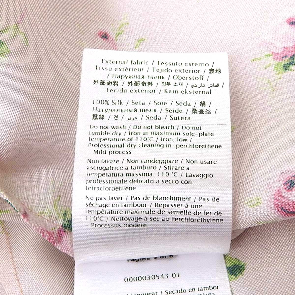 ヴァレンティノ フラワー ボウタイ付き シルク ブラウス レッドヴァレンティノ レディース ピンク VALENTINO 中古 【アパレル・小物】 楽天市場】ヴァレンティノ フラワー ボウタイ付き シルク