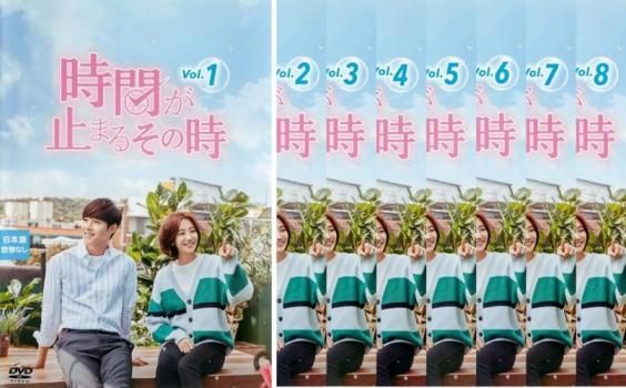 全巻セット【中古】DVD▼吹けよ、ミプン(34枚セット)第1話～第68話 最終 字幕のみ レンタル落ち 全巻セット【中古】DVD▽吹けよ、ミプン(34枚セット)第1話～第68