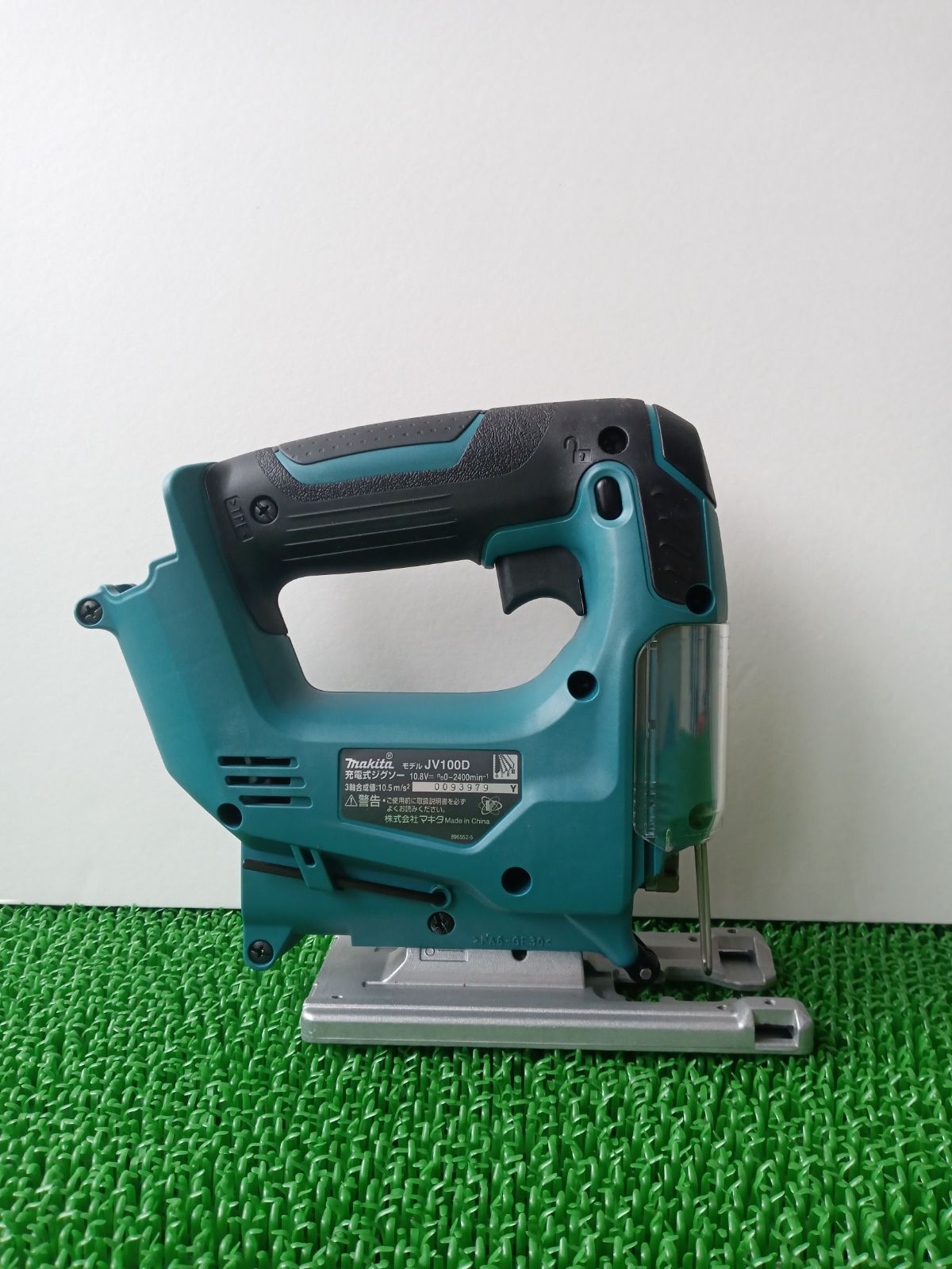 即購入OK！】中古品 マキタmakita 充電式ジグソー モデル JV100D