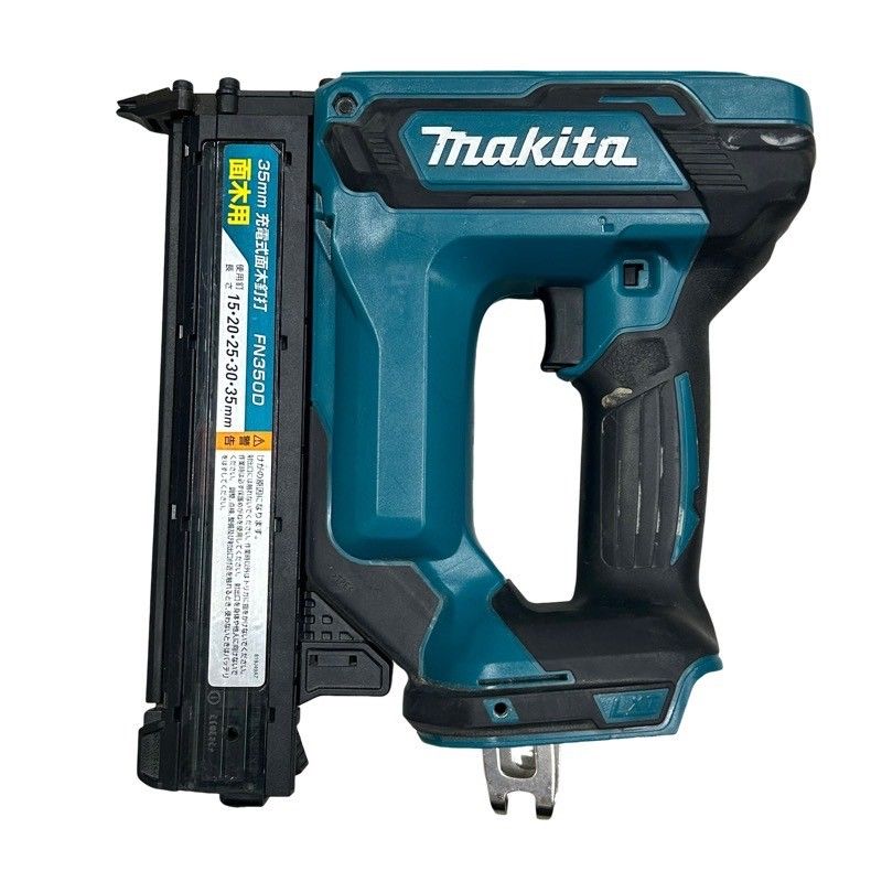 makita マキタ 35mm 充電式面木釘打 FN350D ブルー 本体のみ 電動工具 釘打ち機 52505R10