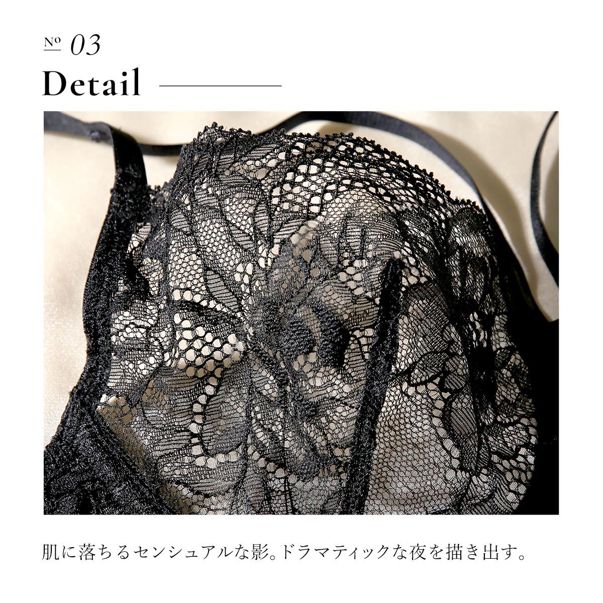 【メール便】【SHIROHATO公式】【正規品・新品】フロリナヴォーテ ブラジャー ショーツ セット eXsta Sheer Lacey Veil ノンパテッド Tバック ソング タンガ 総レース(C65-M、C70-M、C75-L、C80-LL)