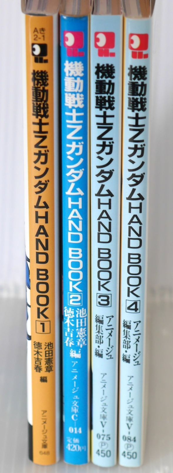 高梁 かずや様 リクエスト 3点 専用ページ カズヤ様 リクエスト 3点 まとめ商品 高梁 かずや様 リクエスト