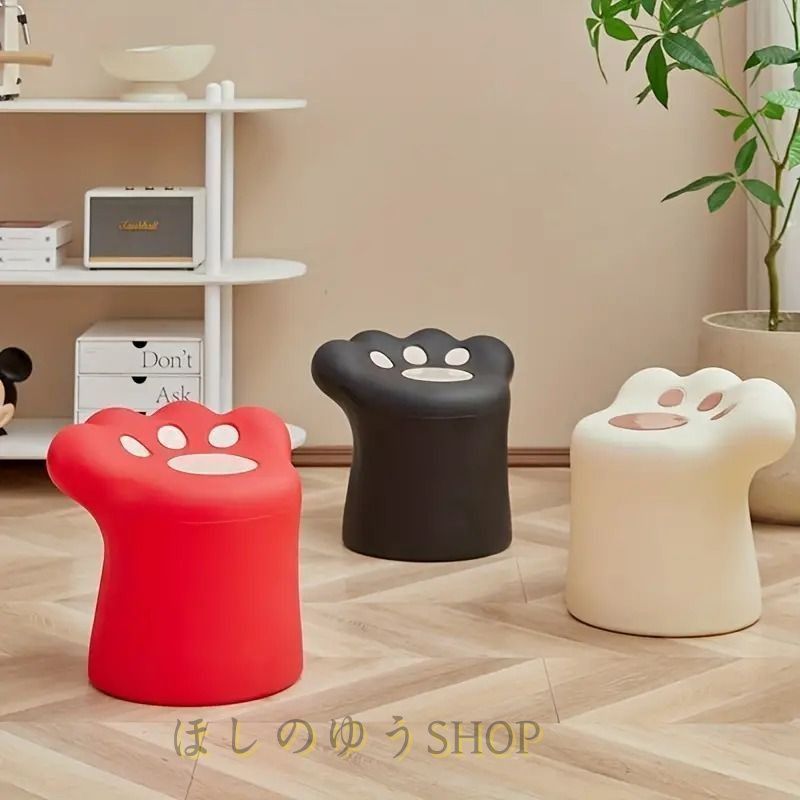 スツール 猫 肉球形 コンパクト 軽量 かわいい おしゃれ ユニーク プラスチック オットマン リビングルーム キッズルーム 白 黒 赤 イエロー グリーン