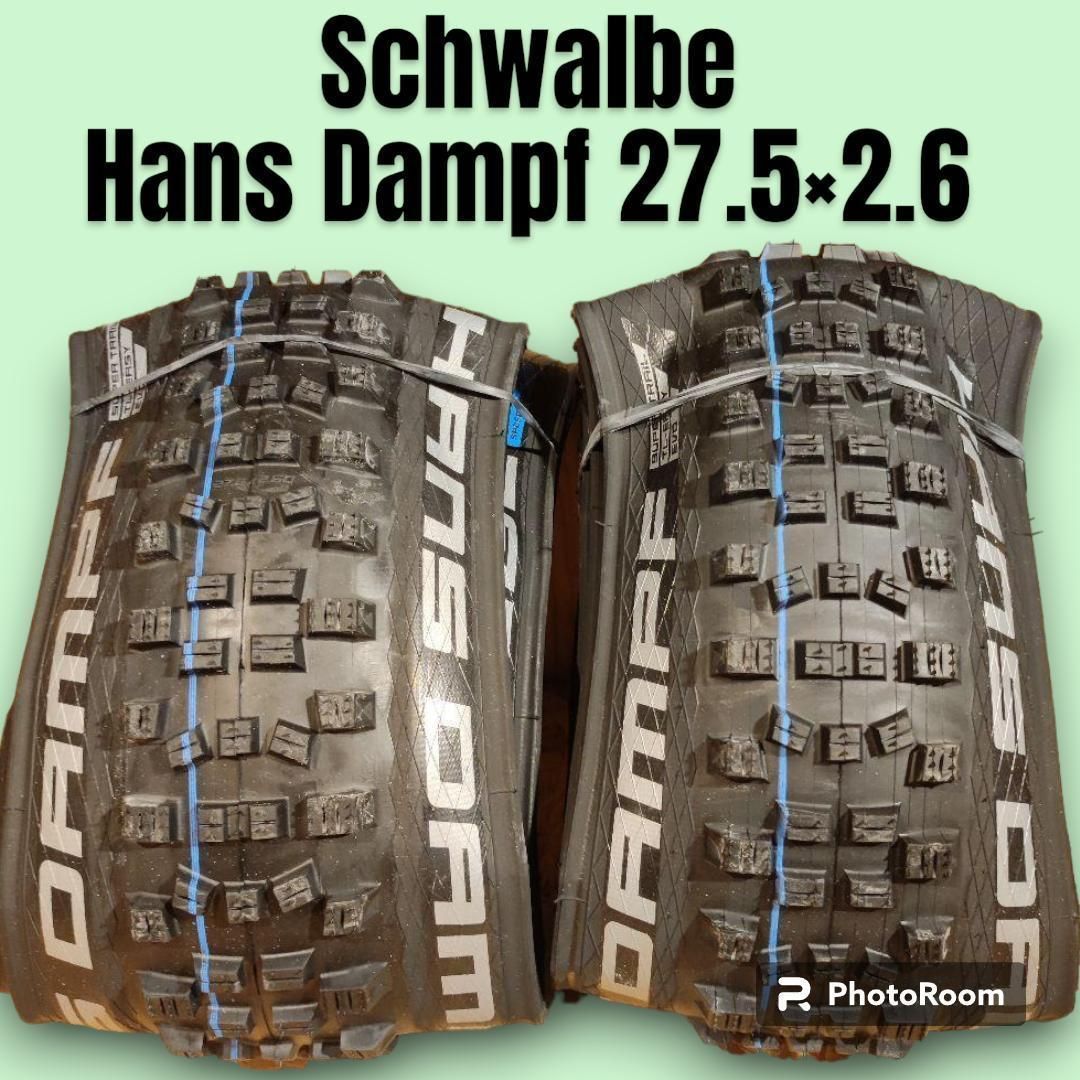 Schwalbe Hans Dampf 27.5×2.6 ブラック 2本セット！