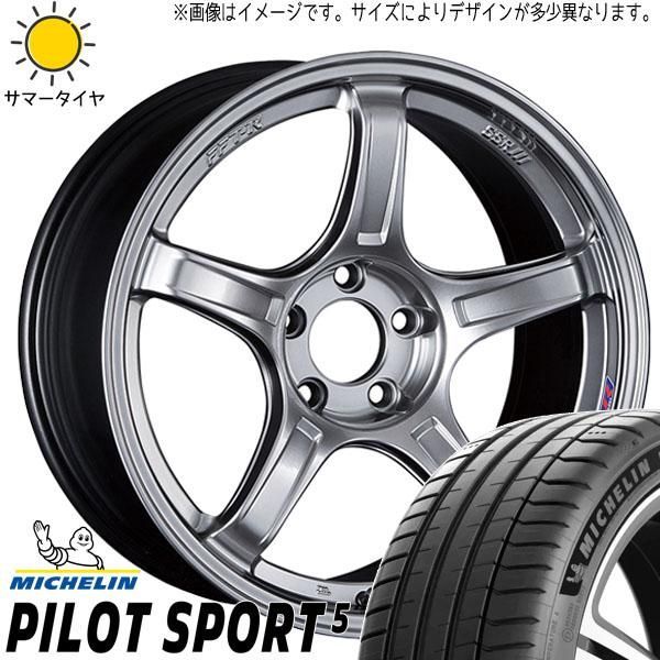 PIRELLI SOTTOZERO3 205/45R17 17インチ スタッドレス 4本 19年製 バリ溝 ヴィッツ ノート ロードスター MINI等　(KTG058) PIRELLI SOTTOZERO3 205/45R17 17インチ スタッドレス 4本 19年製 バリ