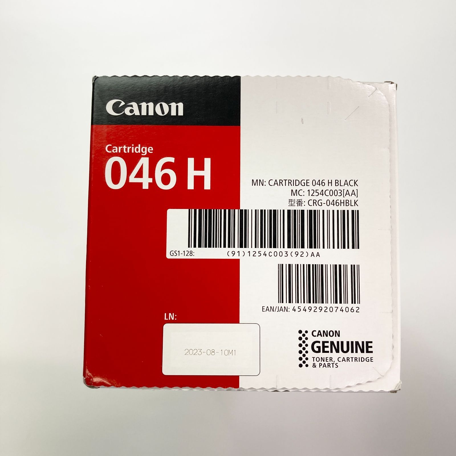 キヤノン トナーカートリッジ046H(K) ブラック (大) 純正トナー Canon  Canon 046 H トナーカートリッジブラック