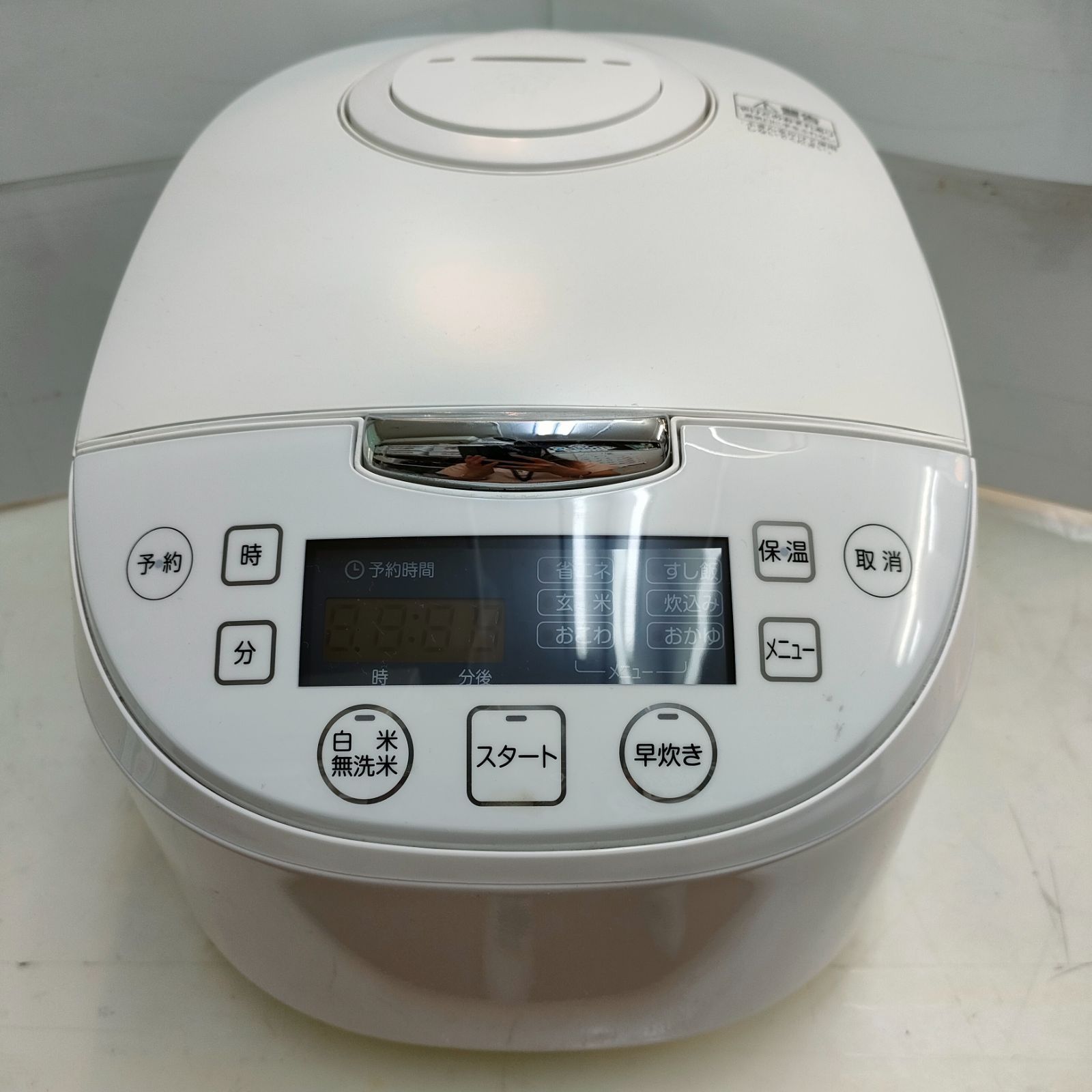 BCS-550 炊飯器 5.5合 ホワイト 炊飯器 ホワイト BCS-550-W ［5.5合 /マイコン］｜の通販はソフマップ