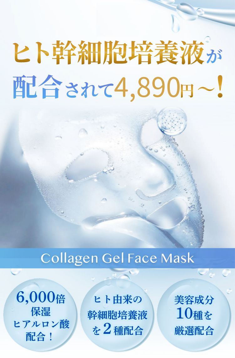 クレイビューティ　プラドゥーブル30ml 4本セット プラドゥーブル PLA DOUBLE - カイロプラクティックの