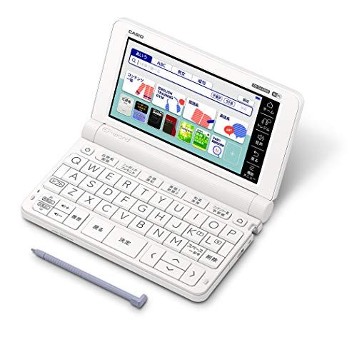 カシオ 電子辞書 2020年モデル 高校生 英語強化 ホワイト CASIO EX-word XD-SX4900-WE