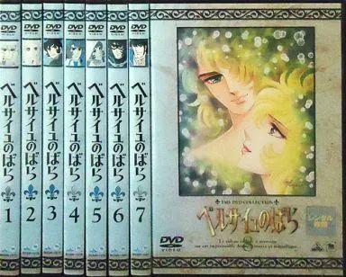 中古】アニメ レンタルアップDVD ベルサイユのばら 単巻全8巻セット