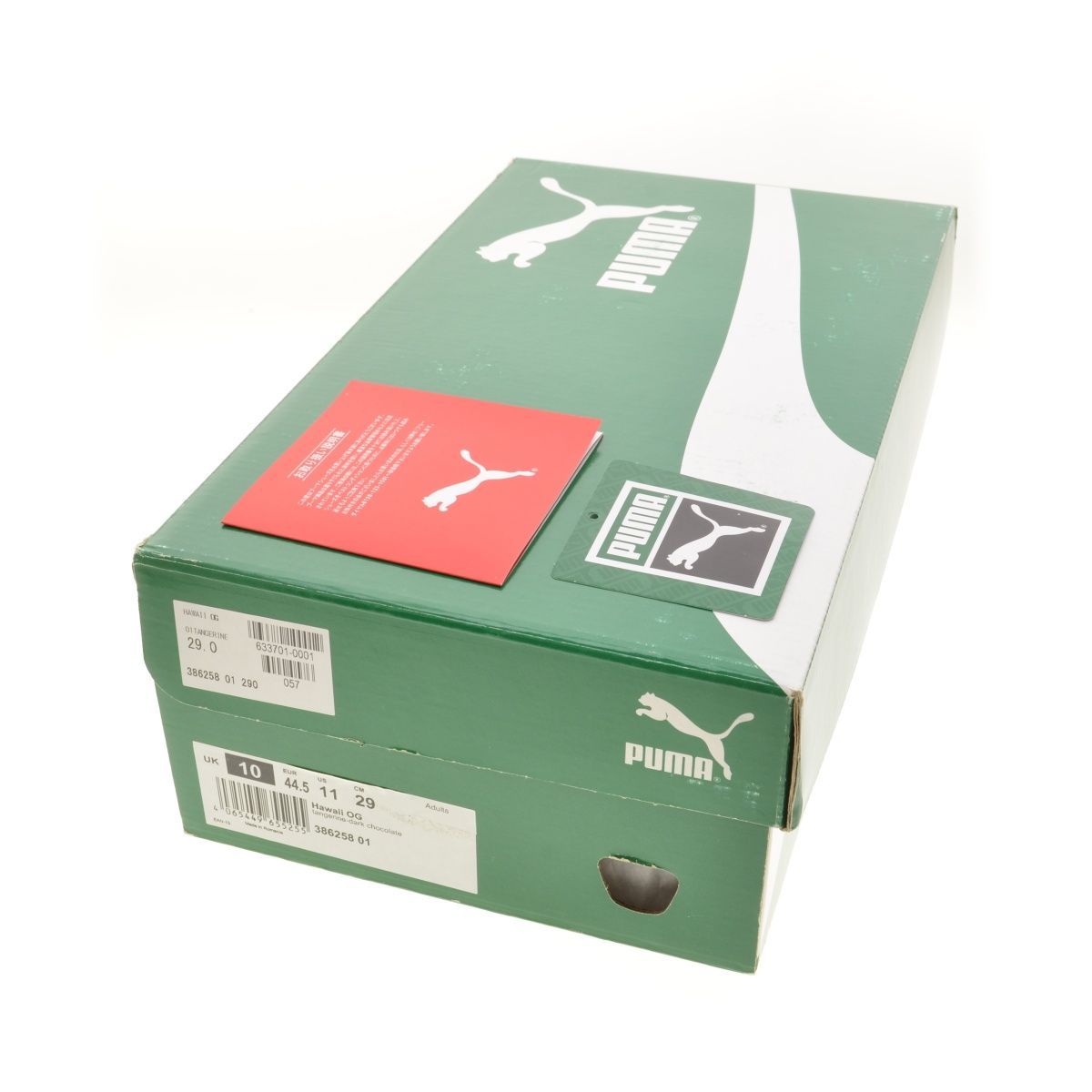 プーマ PUMA HAWAII OG 386258-01 サイズ:29cm スウェードローカット 