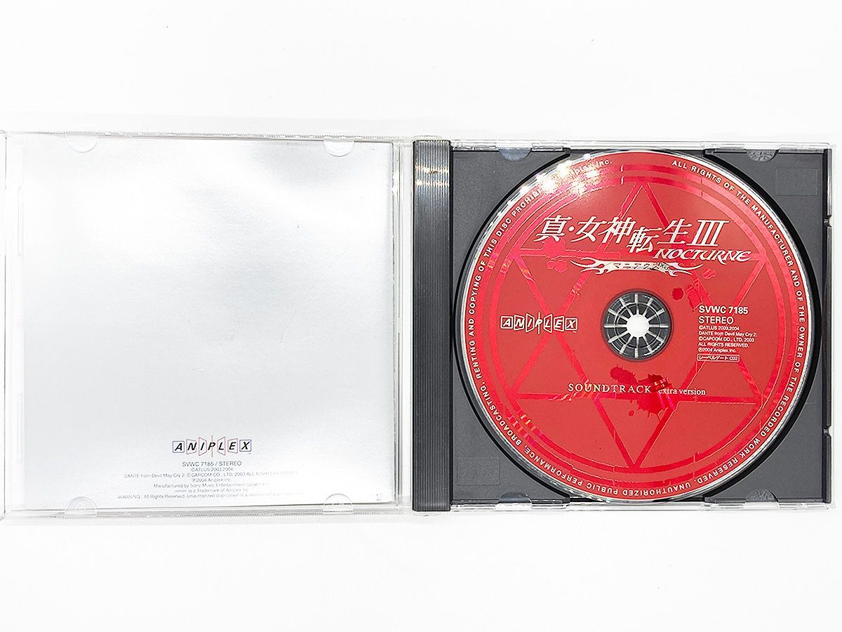 非売品CD」「名前をなくした女神」 オリジナル・サウンドトラック
