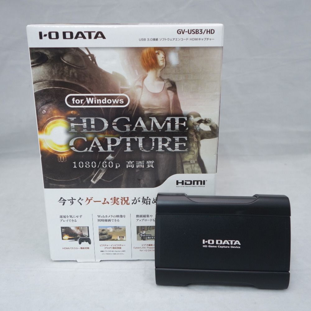 ゲームキャプチャー　I-O DATA HD GAME CAPTURE I-O DATA HD GAME CAPTURE
