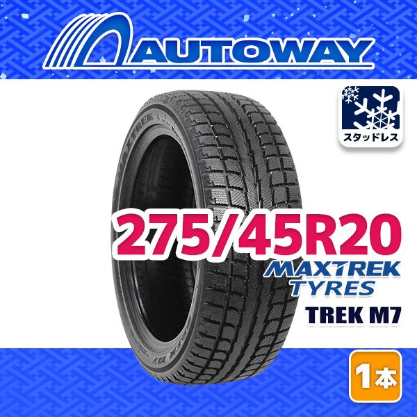 AUTOWAY 275|45R20 MAXTREK TREK M7 スタッドレス 20インチ 1本売り 冬タイヤ オートウェイ 製