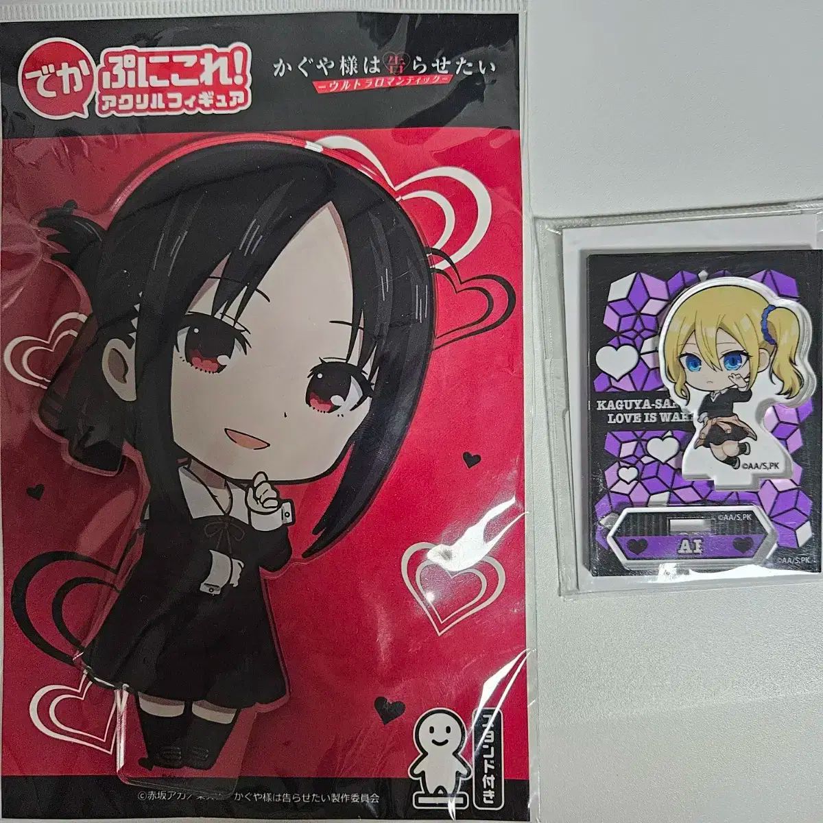 メダリスト くじメイト アクキー いのり 司 メダリスト』メダル風デザイン！結束いのり、明浦路司、狼嵜光たちの