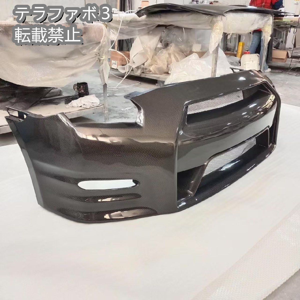 サイズ確認 日産 R35 GTR 2012-2016 OE カーボンファイバーフロントバンパー