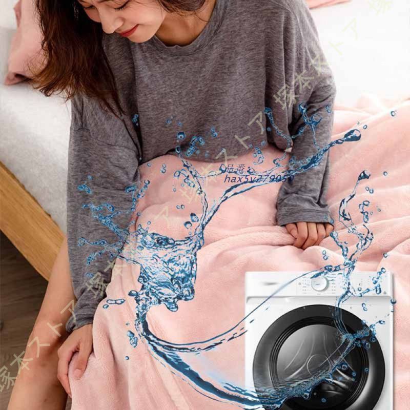 毛布 ブランケット シングル 冬 厚手 冷房対策 敷き フランネル 掛け 暖かい おしゃれ あったか 温 静電気防止 北欧 マイクロファイバー 洗える ふわふわ hax5v279059 MARWIL-DEMENAGEMENTS_CH