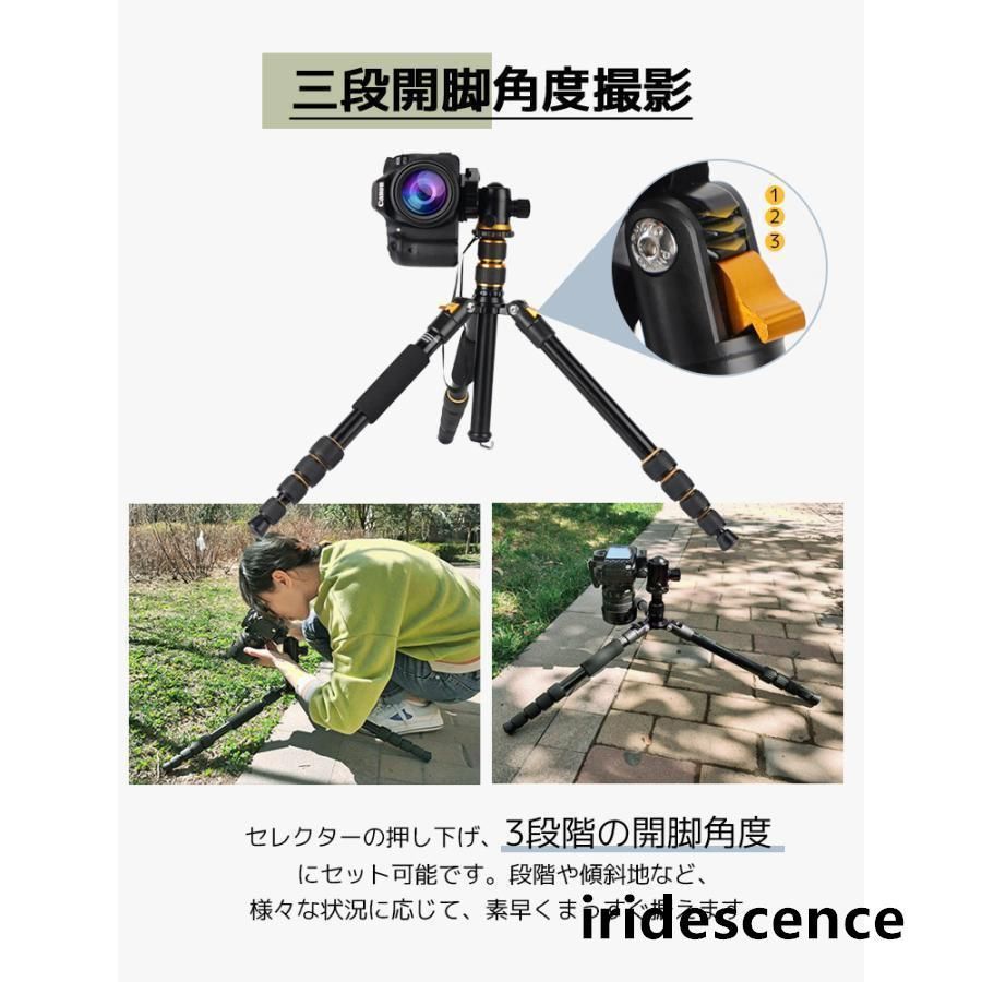 自撮り 三脚スタンド